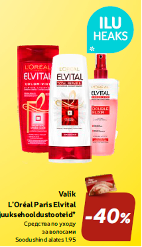 Valik L’Oréal Paris Elvital juuksehooldustooteid*  -40%