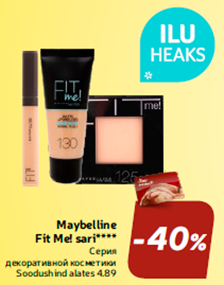 Maybelline Fit Me! sari****  -40%