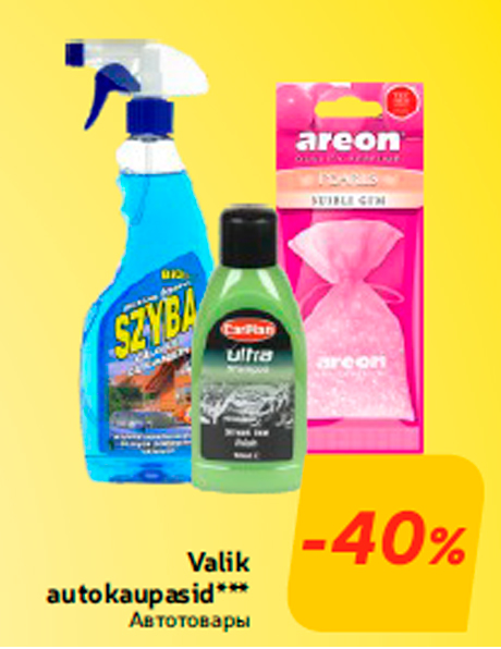 Автотовары  -40%