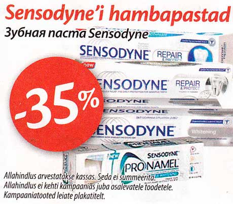Зубная паста Sensodyne -35%