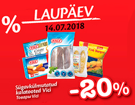 Товары Vici  -20%