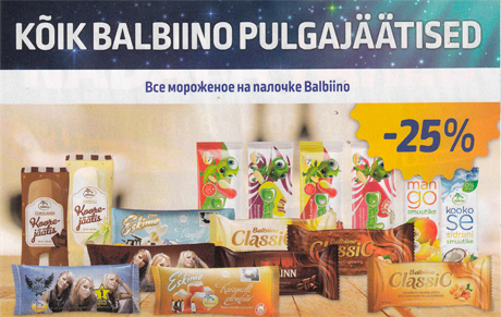 ВСЕ МОРОЖЕНОЕ НА ПАЛОЧКЕ BALBINO  -25%