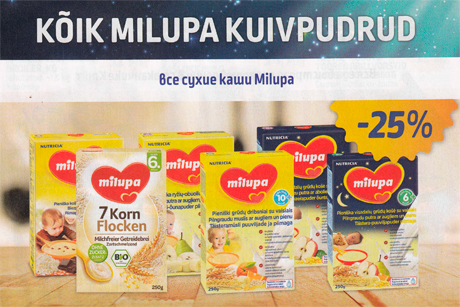 ВСЕ СУХИЕ КАШИ MILUPA  -25%