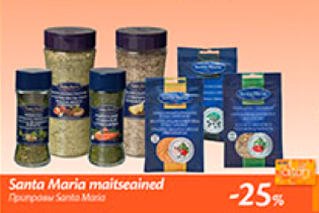 Приправы Santa Maria -25%