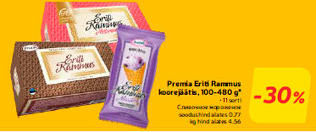 Premia Eriti Rammus koorejäätis, 100-480 g*  -30%