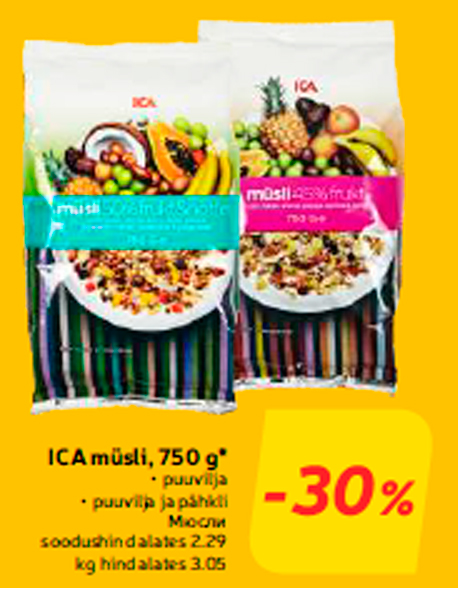 Мюсли  -30%

