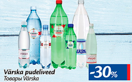 Товары Värska -30%