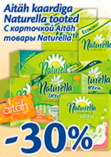 Aitäh  kaardiga Naturella tooted -30%