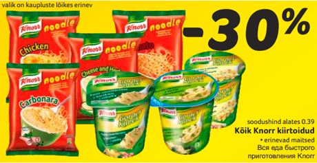 Kõik Knorr kiirtoidud  -30%