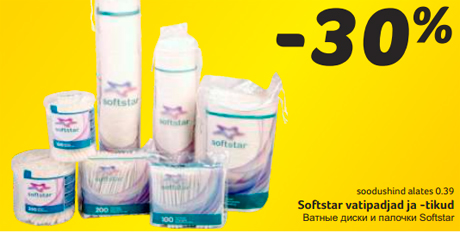 Softstar vatipadjad ja -tikud  -30%
