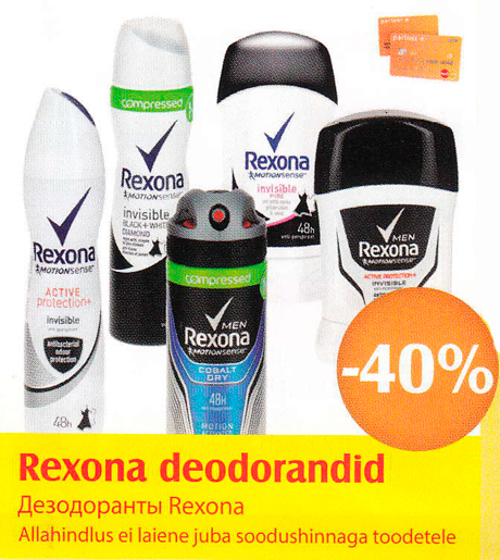 Rexona deodorandid  -40%