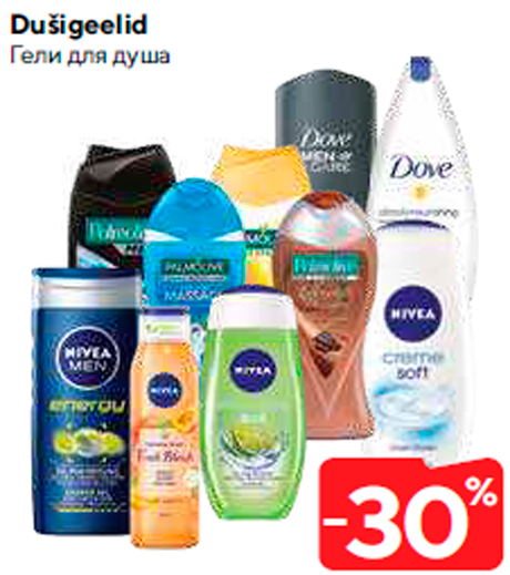 Dušigeelid  -30%