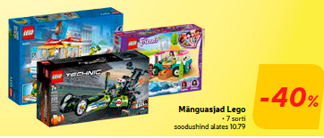 Игрушки Lego  -40%
