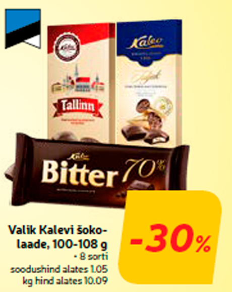 Valik Kalevi šokolaade, 100-108 g  -30%
