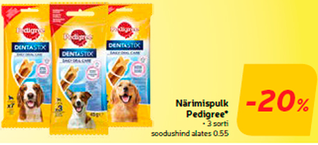 Жевательная палочка Pedigree*  -20%

