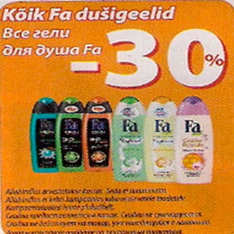 Гели для душа Fa -30%