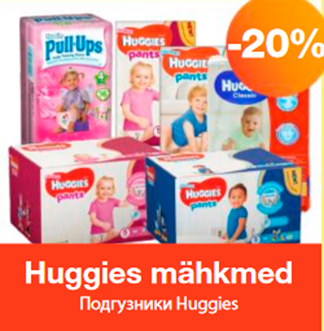 Huggies mähkmed  -20%