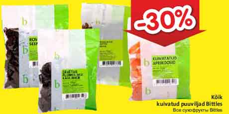 Все сухофрукты Bittles -30%