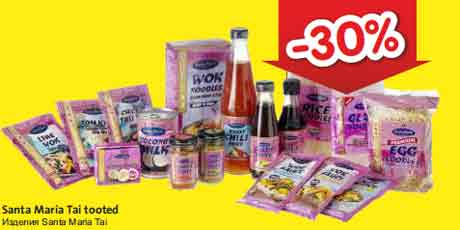 Изделия Santa Maria Tai -30%