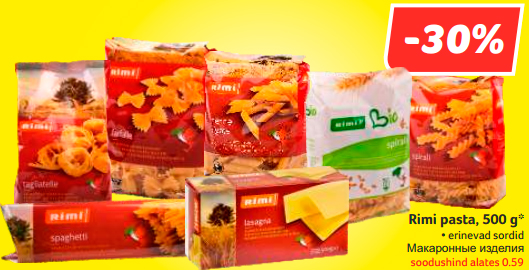 Макаронные изделия-30%