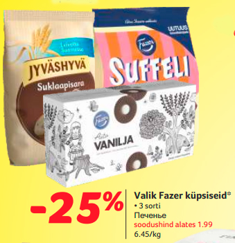 Valik Fazer küpsiseid -25%