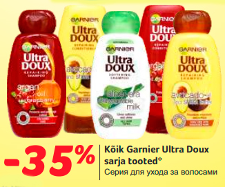 Kõik Garnier Ultra Doux
sarja tooted -35%