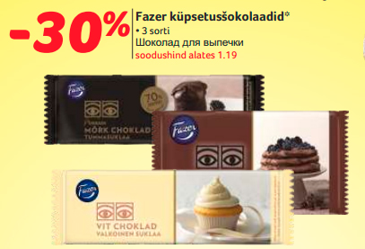 Шоколад для выпечки
-30%