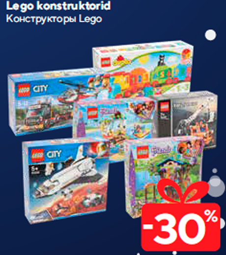 Конструкторы Lego  -30%