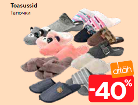 Toasussid  -40%