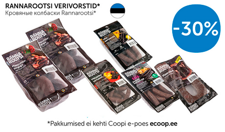 RANNAROOTSI VERIVORSTID*  -30%