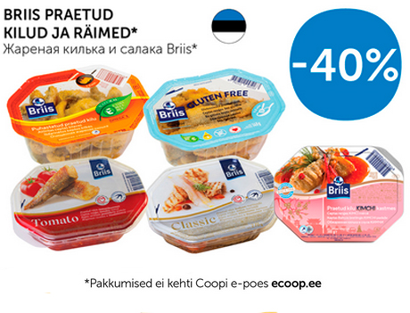 BRIIS PRAETUD KILUD JA RÄIMED*  -40%