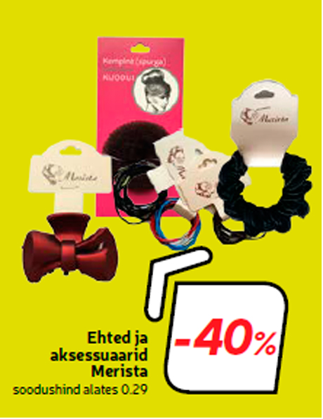 Ювелирные изделия и аксессуары Merista -40%