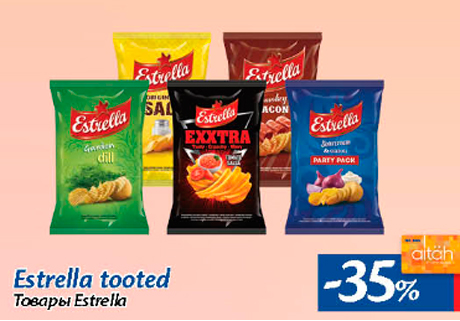 Товары Estrella  -35%