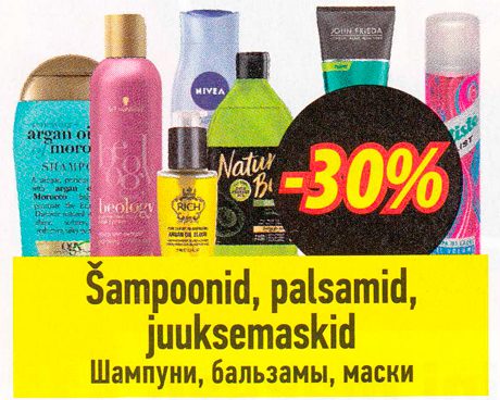 Šampoon, palsamid, juuksemaskid  -30%