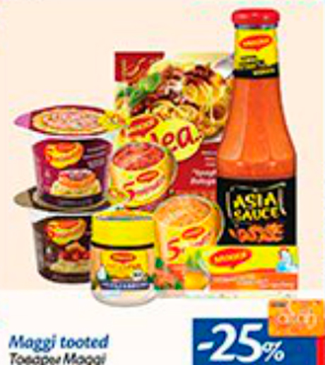 Товары Maggi  -25%