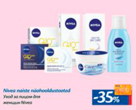 Уход за лицом для женщин Nivea -35%