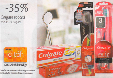 Товары Colgate  -35%