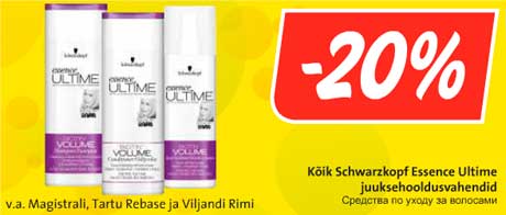 Kõik Schwarzkopf Essence Ultime juuksehooldusvahendid -20%