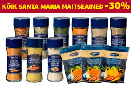 Все специи Santa Maria  -30%