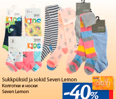 Sukkpüksid ja sokid Seven Lemon -40%