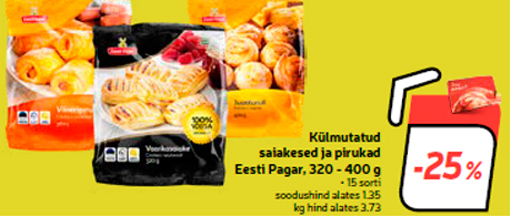Замороженные булочки и пирожки Eesti Pagar, 320 - 400 г  -25%