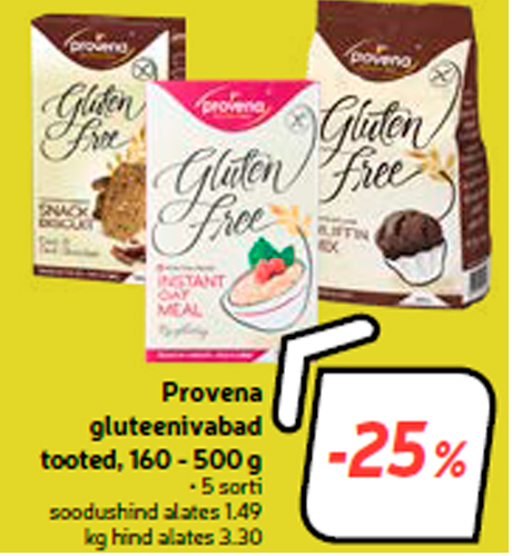 Безглютеновые продукты, 160-500 г -25%