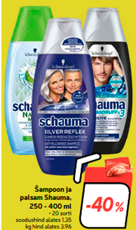Шампунь и бальзам Shauma, 250 - 400 мл -40%