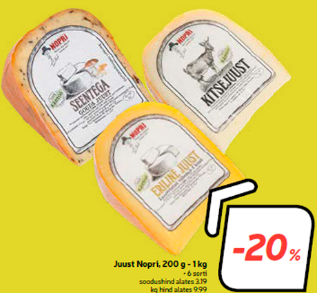 Сыр Nopri,, 200 г - 1 кг -20%