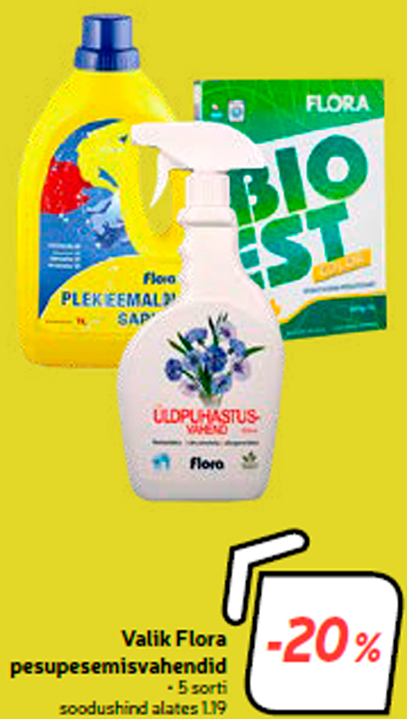 Выбор средств для стирки Flora -20%