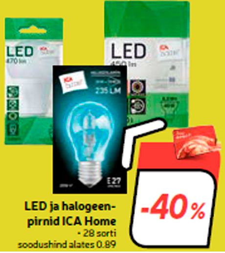 Светодиодные и галогенные лампы ICA Home -40%