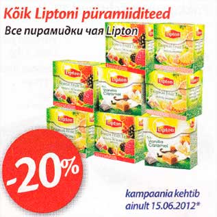 Kõik Liptoni püramiiditeed 