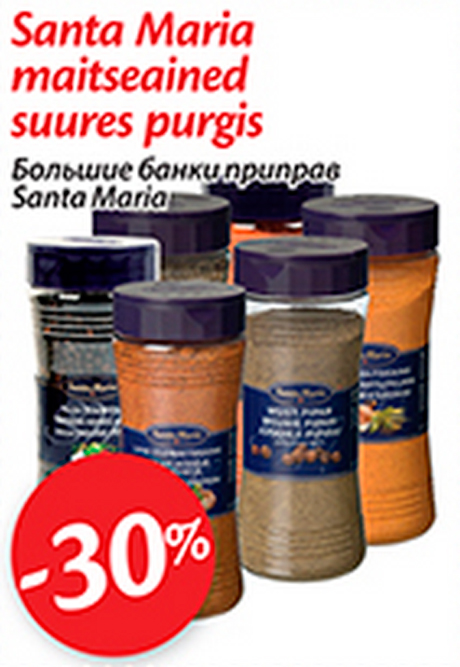 Santa Maria maitseained suuper purgis -30%
