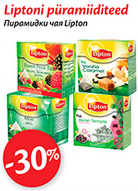 Liptoni püramiiditeed  -30%