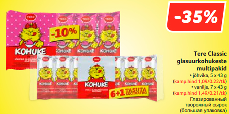 Tere Classic glasuurkohukeste multipakid  -35%